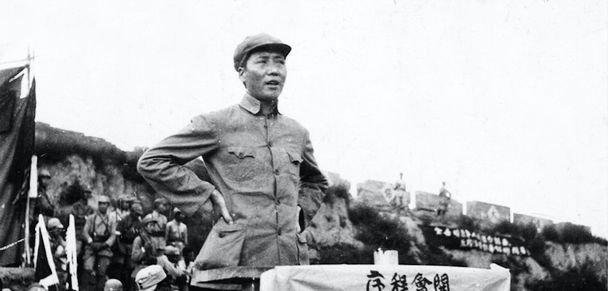 Mao zugeschnitten 2